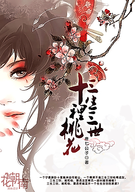 大象传媒视频在线免费观看